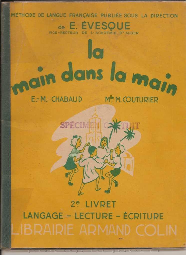 MANUEL DE LECTURE CP 1952 P00.JPG
